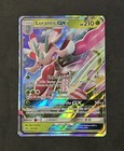 Lurantis GX