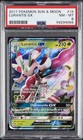 Lurantis GX