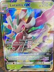 Lurantis GX