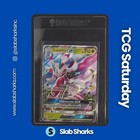 Lurantis GX