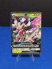 Lurantis GX