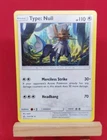 Type: Null