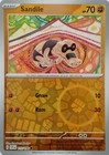 Sandile