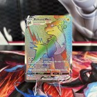 Boltund VMAX