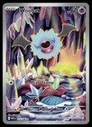 Woobat