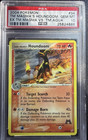 Houndoom