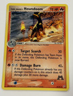 Houndoom