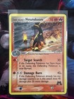 Houndoom
