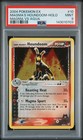 Houndoom