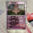 Beheeyem