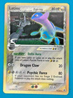 Latios