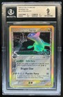 Latios