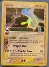 Latios