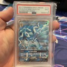 Alolan Ninetales GX
