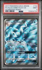 Alolan Ninetales GX
