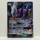 Darkrai GX
