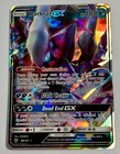 Darkrai GX