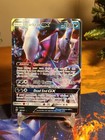 Darkrai GX