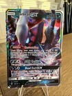 Darkrai GX
