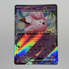 Lillie's Clefairy ex
