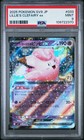 Lillie's Clefairy ex