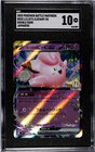 Lillie's Clefairy ex