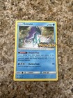 Suicune