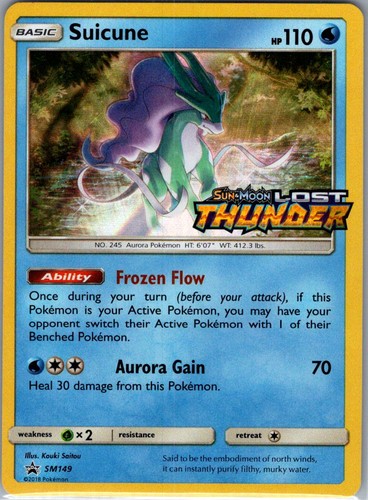 Suicune