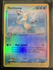 Marshtomp