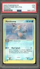 Marshtomp