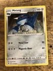 Metang