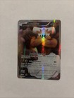 Landorus