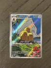 Alolan Dugtrio
