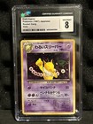 Team Rocket's Hypno