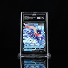 Greninja V