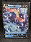 Greninja V