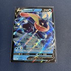 Greninja V
