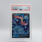 Greninja V