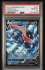 Greninja V