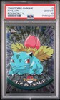 Ivysaur