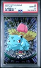 Ivysaur