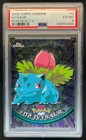 Ivysaur