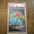 Ivysaur