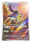 Mawile