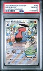 Probopass