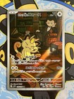 Team Rocket's Meowth