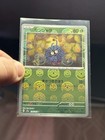 Tangela