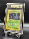 Crobat