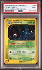 Crobat