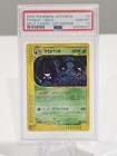 Crobat